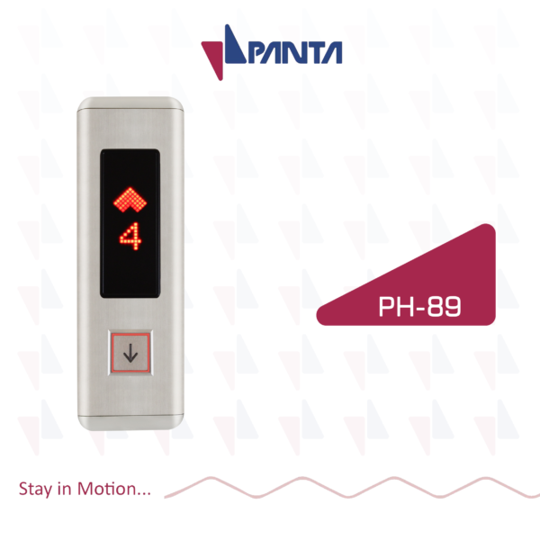 Panta hall operating panel | PH-89