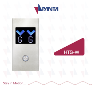 Panta hall operating panel | HTS-W Model
