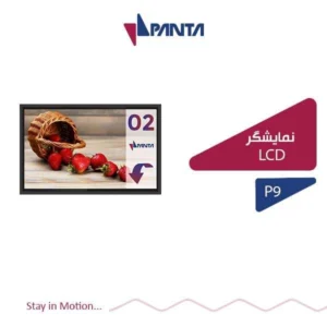 LCD elevator display (image display) LCD model P9