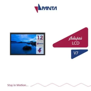 Elevator LCD screen (video player) LCD V7 model