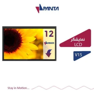 Elevator LCD display (video player) LCD V15 model