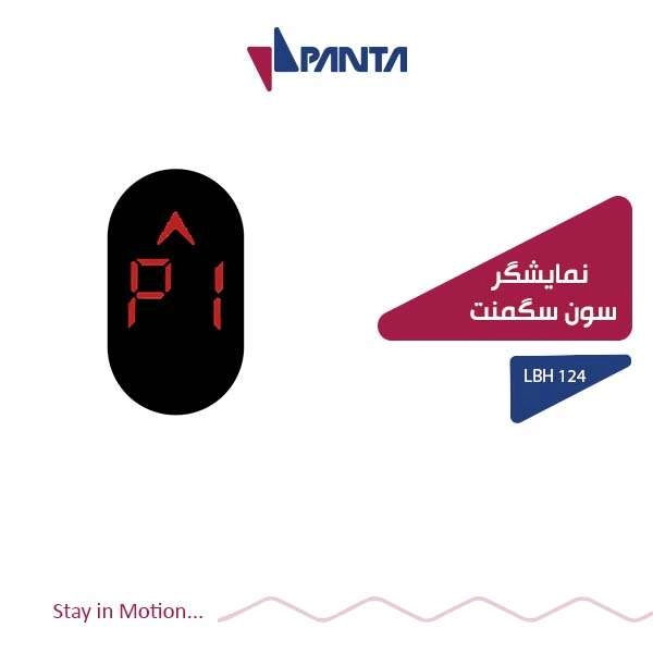 Seven-segment elevator display model LBH124